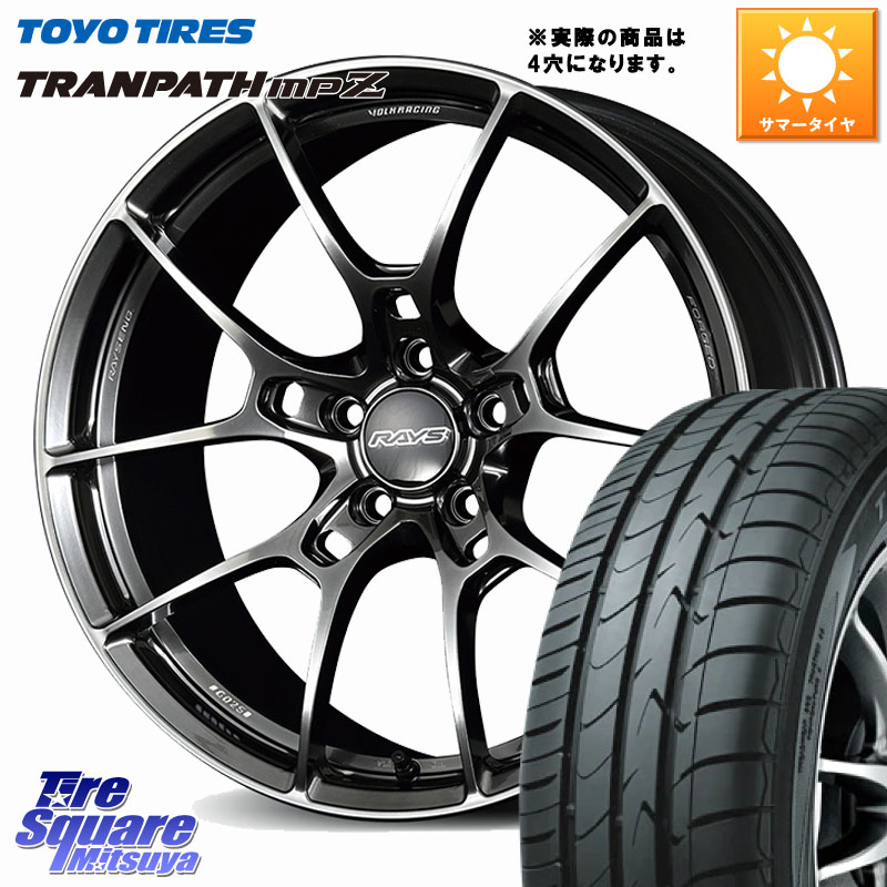RAYS 【欠品次回要問合せ】 G025 VOLK RACING 鍛造 ホイール 16インチ◇参考画像 16 X 5.5J +45 4穴 100 TOYOTIRES トランパス MPZ 在庫● ミニバン TRANPATH サマータイヤ トーヨー 175/60R16 クロスビー