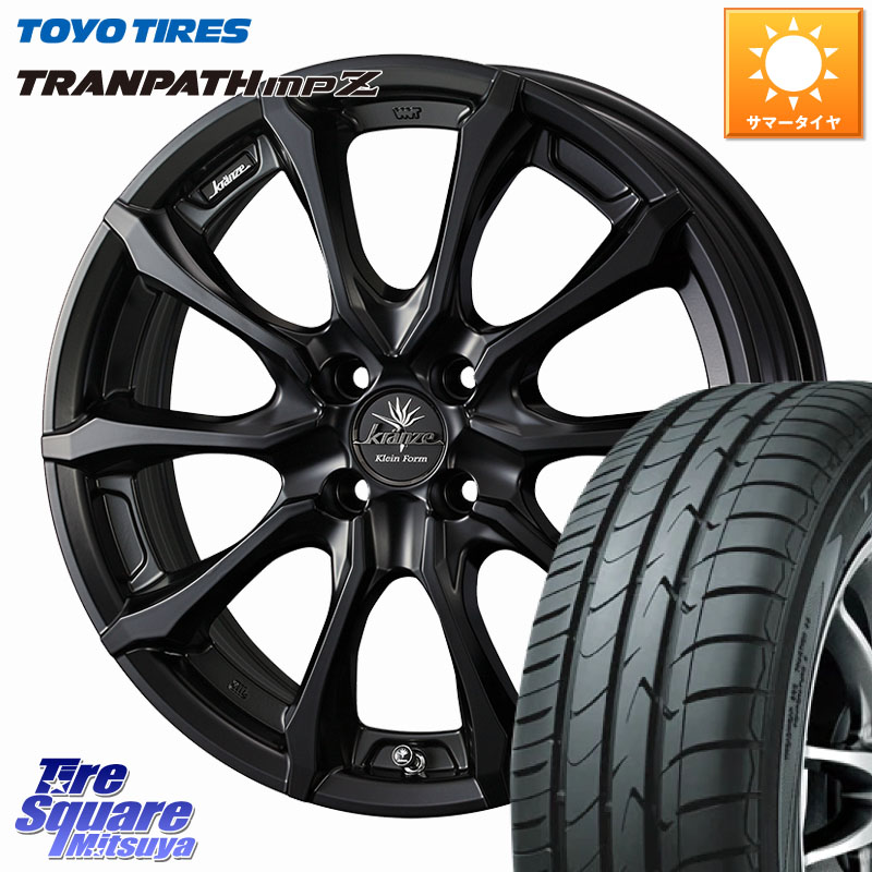 TOYOTIRES トランパス MPZ 在庫● ミニバン TRANPATH サマータイヤ トーヨー 175/60R16WEDS Kranze Versam 030EVO ホイール 16インチ クレンツェ ヴェルサム 16X5.5J 45 4穴 100 クロスビー ラクティス タフト イグニス|タイヤスクエアミツヤ
