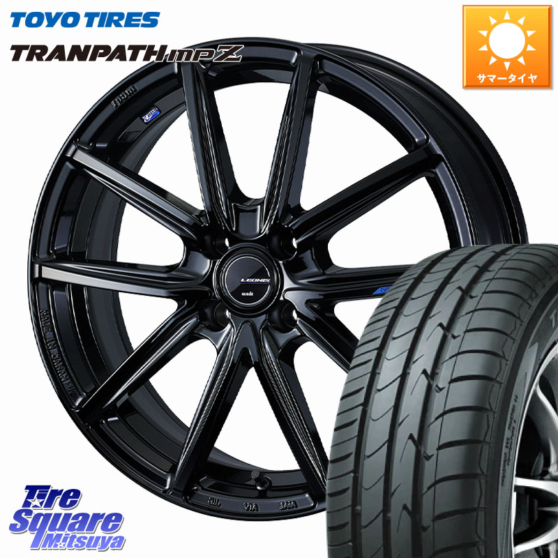 TOYOTIRES トランパス MPZ 在庫● ミニバン TRANPATH サマータイヤ トーヨー 175/60R16WEDS LEONIS NAVIA 08 ホイール 16インチ 16X6.0J 42 4穴 100 クロスビー ラクティス アクア｜タイヤスクエアミツヤ