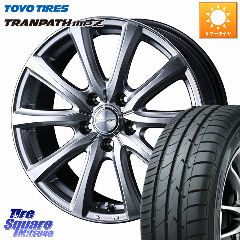 WEDS JOKER SMASH ホイール 16インチ ジョーカースマッシュ 16 X 6.0J +40 5穴 100 TOYOTIRES トランパス MPZ 在庫● ミニバン TRANPATH サマータイヤ トーヨー 175/60R16