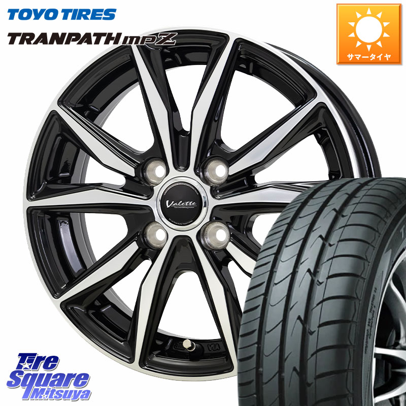HotStuff Valette Sting ヴァレット スティング ホイール 14インチ 14 X 4.5J +45 4穴 100 TOYOTIRES トランパス MPZ 在庫● ミニバン TRANPATH サマータイヤ トーヨー 165/70R14 Mx27/37/47Sソリオ・デリカD2 ハスラー MAx6S系ソリオ
