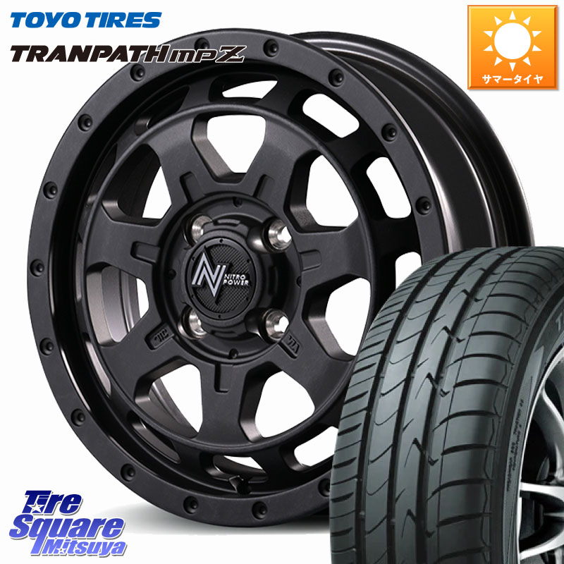 MANARAY 【欠品次回5月下-6月上旬予定】NITRO POWER M7 PHALANX ファランクス ホイール 14インチ 14 X 4.5J +45 4穴 100 TOYOTIRES トランパス MPZ 在庫● ミニバン TRANPATH サマータイヤ トーヨー 165/70R14 Mx27/37/47Sソリオ・デリカD2 ハスラー MAx6S系ソリオ