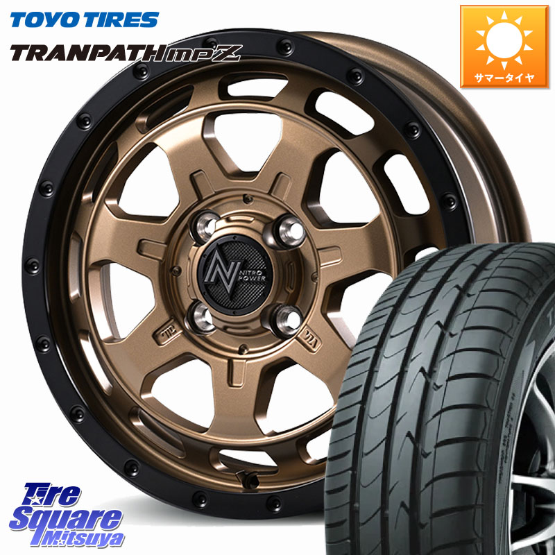 MANARAY NITRO POWER M7 PHALANX ファランクス ホイール 14インチ 14 X 4.5J +45 4穴 100 TOYOTIRES トランパス MPZ 在庫● ミニバン TRANPATH サマータイヤ トーヨー 165/70R14 Mx27/37/47Sソリオ・デリカD2 ハスラー MAx6S系ソリオ