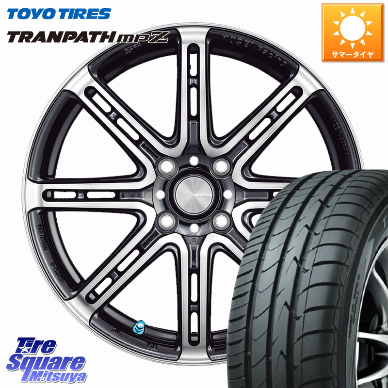 TOYOTIRES トランパス MPZ 在庫● ミニバン TRANPATH サマータイヤ トーヨー 175/60R16KOSEI SENEKA RP08 ホイール 16インチ 16X6.5J 45 4穴 100 アクア|タイヤスクエアミツヤ