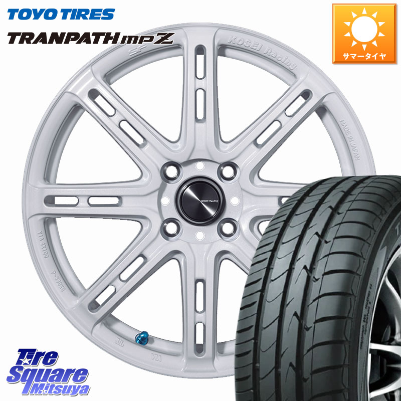 KOSEI SENEKA RP08 ホイール 16インチ 16 X 6.5J +45 4穴 100 TOYOTIRES トランパス MPZ 在庫● ミニバン TRANPATH サマータイヤ トーヨー 175/60R16 アクア