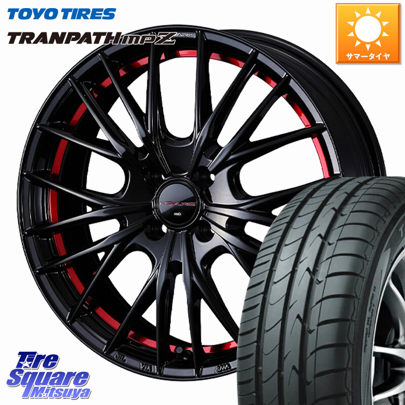 TOYOTIRES トランパス MPZ 在庫● ミニバン TRANPATH サマータイヤ トーヨー 175/60R16WEDS NOVARIS ROHGUE QR ノヴァリス ホイール 16インチ ローグ 16X6.0J 42 4穴 100 クロスビー ラクティス アクア｜タイヤスクエアミツヤ