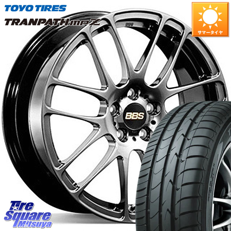TOYOTIRES トランパス MPZ 在庫● ミニバン TRANPATH サマータイヤ トーヨー 175/60R16BBS RE-L2 鍛造1ピース DB ホイール 16インチ 16X5.0J 45 4穴 100 タフト|タイヤスクエアミツヤ