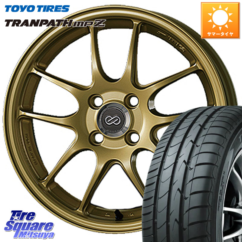 ENKEI エンケイ PerformanceLine PF01 ゴールド ホイール 16 X 5.0J +45 4穴 100 TOYOTIRES トランパス MPZ 在庫● ミニバン TRANPATH サマータイヤ トーヨー 175/60R16