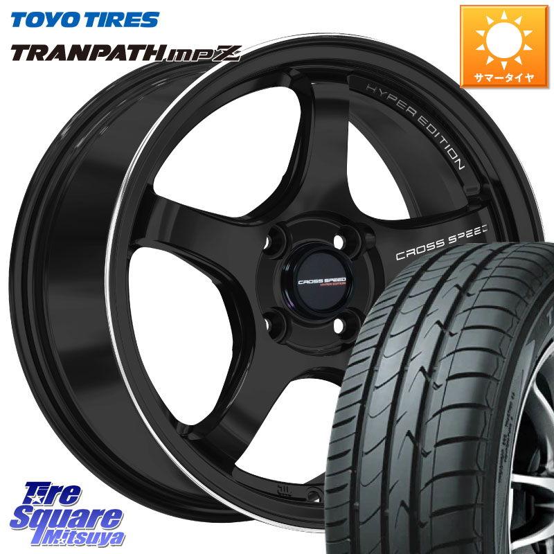 HotStuff クロススピード CR5 CR-5 軽量 BK ホイール 14インチ 14 X 4.5J +45 4穴 100 TOYOTIRES トランパス MPZ 在庫● ミニバン TRANPATH サマータイヤ トーヨー 165/70R14 Mx27/37/47Sソリオ・デリカD2 ハスラー MAx6S系ソリオ