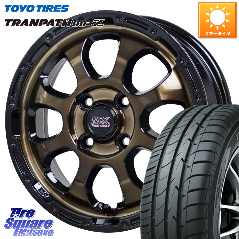 HotStuff マッドクロス GRACE グレイス BR 4H ホイール 14インチ 14 X 4.5J +45 4穴 100 TOYOTIRES トランパス MPZ 在庫● ミニバン TRANPATH サマータイヤ トーヨー 165/70R14 Mx27/37/47Sソリオ・デリカD2 ハスラー MAx6S系ソリオ