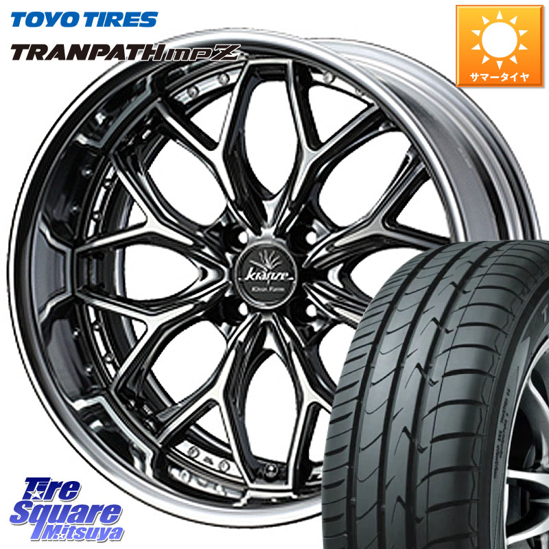 TOYOTIRES トランパス MPZ 在庫● ミニバン TRANPATH サマータイヤ トーヨー 175/60R16WEDS Kranze EVITA Klein Form SBC LoDisk 16インチ 2ピース 16X6.0J 39 4穴 100 ラクティス｜タイヤスクエアミツヤ