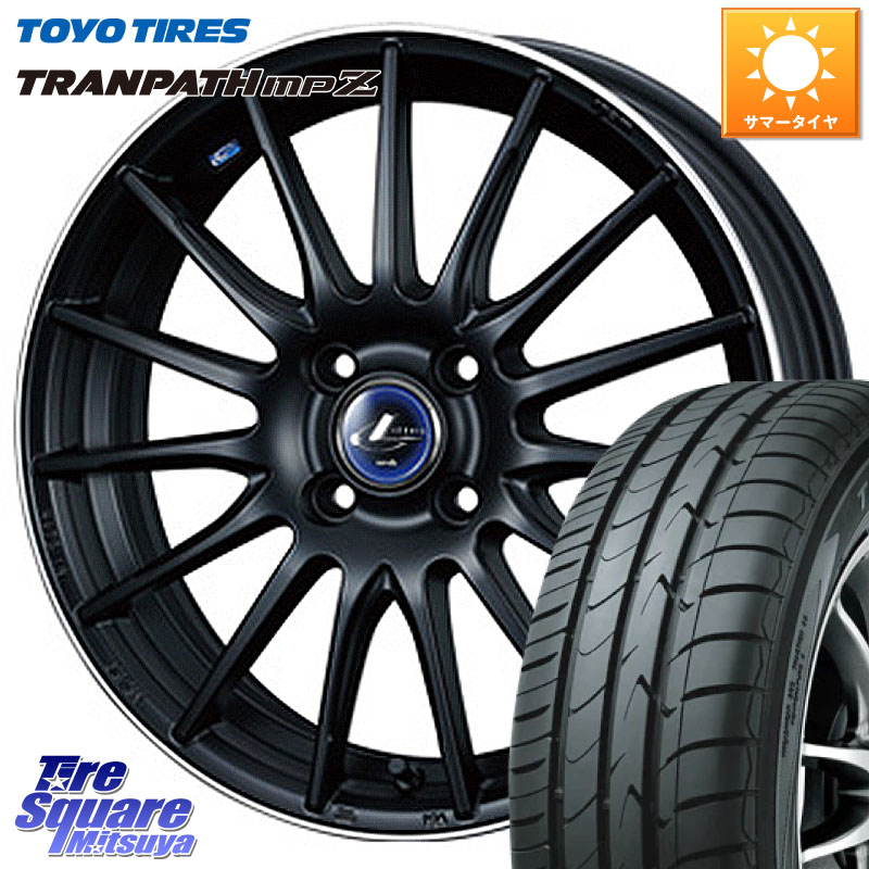 WEDS 36258 レオニス Navia ナヴィア05 MBP ウェッズ ホイール 16インチ 16 X 6.0J +45 4穴 100 TOYOTIRES トランパス MPZ 在庫● ミニバン TRANPATH サマータイヤ トーヨー 175/60R16 アクア クロスビー