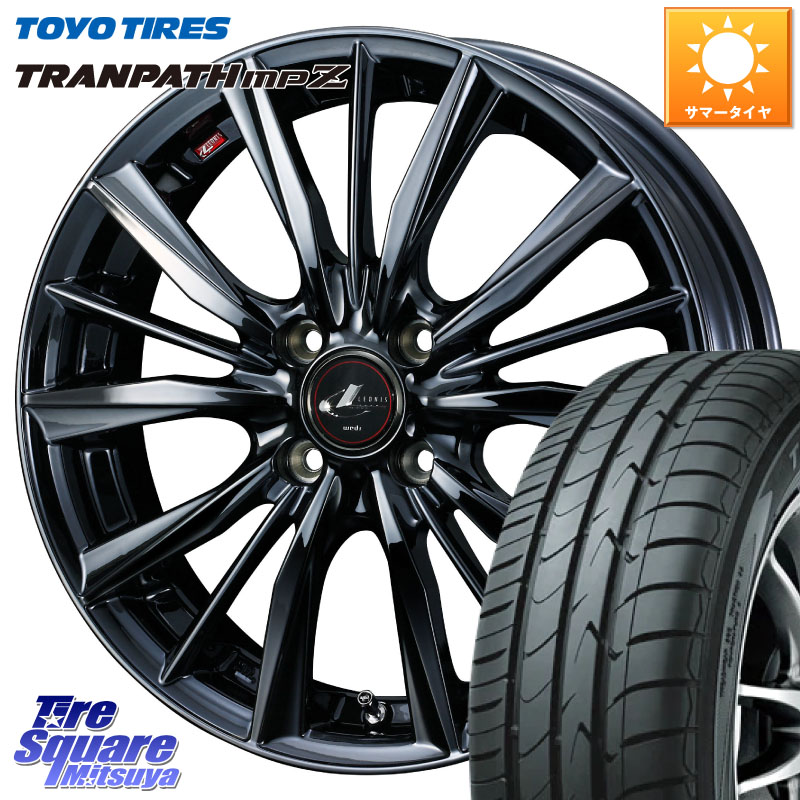 WEDS レオニス VX BMC1 ウェッズ Leonis ホイール 16インチ 16 X 5.0J +45 4穴 100 TOYOTIRES トランパス MPZ 在庫● ミニバン TRANPATH サマータイヤ トーヨー 175/60R16 77,083円