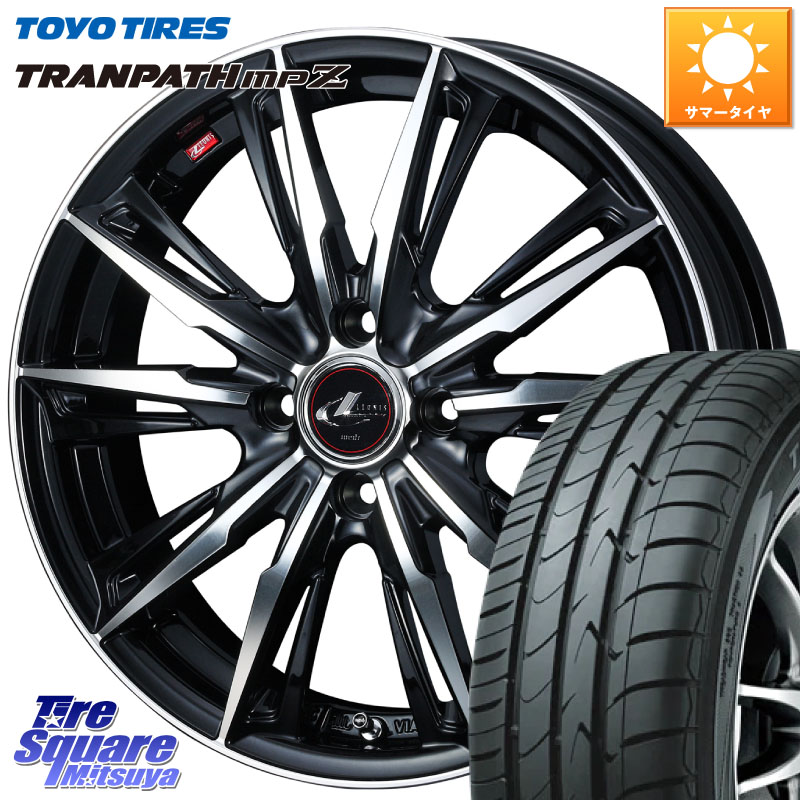 TOYOTIRES トランパス MPZ 在庫● ミニバン TRANPATH サマータイヤ トーヨー 165/70R14WEDS LEONIS レオニス GX PBMC ウェッズ ホイール 14インチ 14X4.5J 45 4穴 100 Mx27/37/47Sソリオ・MB37SデリカD2 ハスラー MAx6S系ソリオ デリカD:2 D2 Kei ラピュタ ハスラー|タイヤスクエアミツヤ