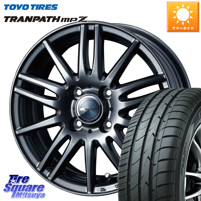 WEDS ウェッズ ZAMIK ザミック TITO 14インチ 14 X 5.5J +48 4穴 100 TOYOTIRES トランパス MPZ 在庫● ミニバン TRANPATH サマータイヤ トーヨー 165/70R14 Mx27/37/47Sソリオ・デリカD2