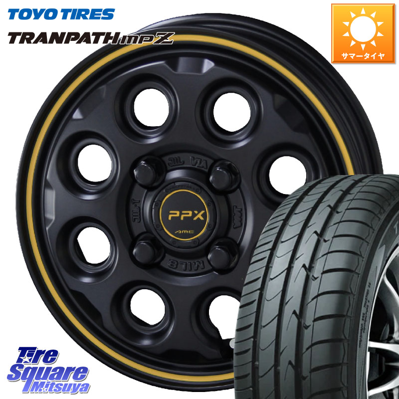 KYOHO PPX MIL:8 ホイール 4本 14インチ 14 X 4.5J +45 4穴 100 TOYOTIRES トランパス MPZ 在庫● ミニバン TRANPATH サマータイヤ トーヨー 165/70R14 Mx27/37/47Sソリオ・デリカD2 ハスラー MAx6S系ソリオ