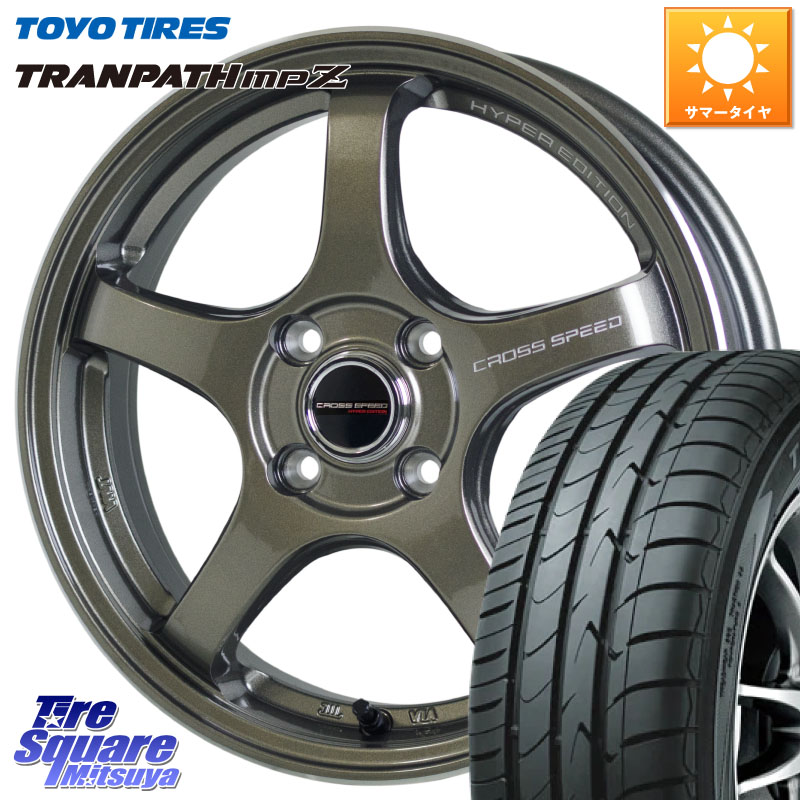 TOYOTIRES トランパス MPZ 在庫● ミニバン TRANPATH サマータイヤ トーヨー 165/70R14HotStuff クロススピード CR5 CR-5 軽量 BRM ホイール 14インチ 14X4.5J 45 4穴 100 Mx27/37/47Sソリオ・MB37SデリカD2 ハスラー MAx6S系ソリオ デリカD:2 D2 Kei ラピュタ ハスラ｜タイヤスクエアミツヤ