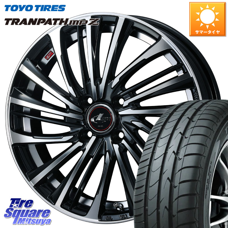 TOYOTIRES トランパス MPZ 在庫● ミニバン TRANPATH サマータイヤ トーヨー 165/70R14WEDS ウェッズ weds レオニス LEONIS FS (PBMC) 14インチ 14X4.5J 45 4穴 100 Mx27/37/47Sソリオ・MB37SデリカD2 ハスラー MAx6S系ソリオ デリカD:2 D2 Kei ラピュタ ハスラー リ｜タイヤスクエアミツヤ
