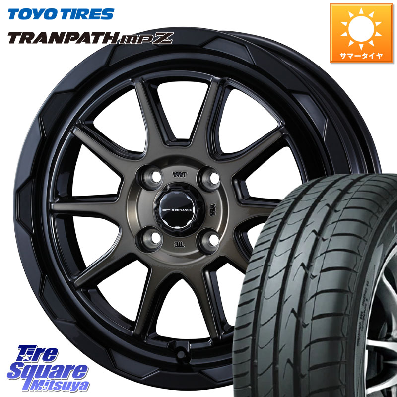 WEDS マッドヴァンス 06 MUD VANCE 06 ウエッズ 14インチ 14 X 4.5J +45 4穴 100 TOYOTIRES トランパス MPZ 在庫● ミニバン TRANPATH サマータイヤ トーヨー 165/70R14 Mx27/37/47Sソリオ・デリカD2 ハスラー MAx6S系ソリオ