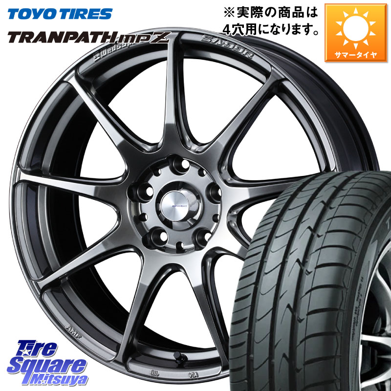 WEDS ウェッズ スポーツ SA99R SA-99R PSB 16インチ 16 X 5.0J +45 4穴 100 TOYOTIRES トランパス MPZ 在庫● ミニバン TRANPATH サマータイヤ トーヨー 175/60R16