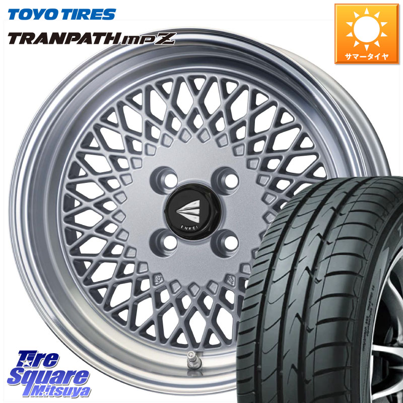 TOYOTIRES トランパス MPZ 在庫● ミニバン TRANPATH サマータイヤ トーヨー 175/60R16ENKEI エンケイ NEO CLASSIC ENKEI92 SILVER 16インチ 16X5.5J 45 4穴 100 クロスビー ラクティス タフト イグニス|タイヤスクエアミツヤ