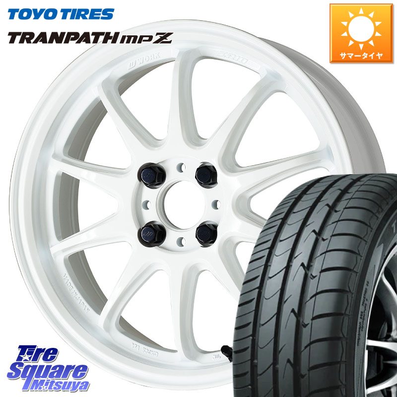WORK ワーク EMOTION エモーション ZR10 16インチ 16 X 5.5J +45 4穴 100 TOYOTIRES トランパス MPZ 在庫● ミニバン TRANPATH サマータイヤ トーヨー 175/60R16 クロスビー
