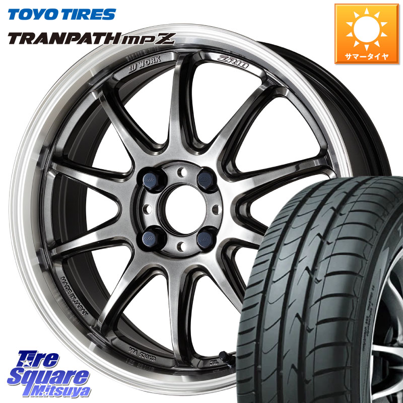 TOYOTIRES トランパス MPZ 在庫● ミニバン TRANPATH サマータイヤ トーヨー 175/60R16WORK ワーク EMOTION エモーション ZR10 16インチ 16X5.5J 45 4穴 100 クロスビー ラクティス タフト イグニス｜タイヤスクエアミツヤ