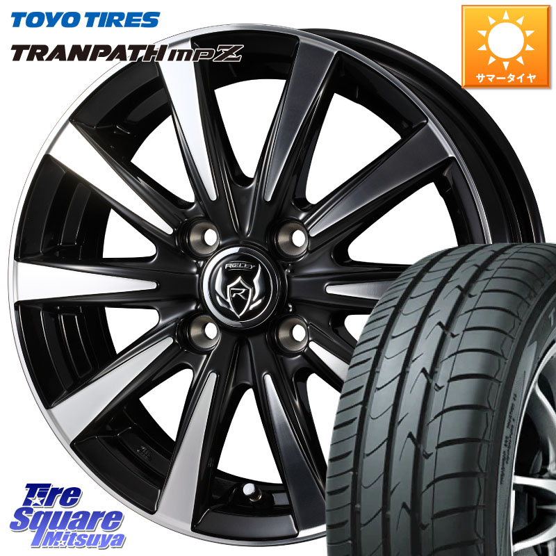 WEDS 40494 ライツレー RIZLEY DI 14インチ 14 X 4.5J +45 4穴 100 TOYOTIRES トランパス MPZ 在庫● ミニバン TRANPATH サマータイヤ トーヨー 165/70R14 Mx27/37/47Sソリオ・デリカD2 ハスラー MAx6S系ソリオ