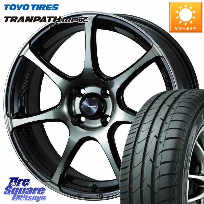 WEDS 73973 ウェッズ スポーツ SA75R SA-75R 16インチ 16 X 5.0J +45 4穴 100 TOYOTIRES トランパス MPZ 在庫● ミニバン TRANPATH サマータイヤ トーヨー 175/60R16