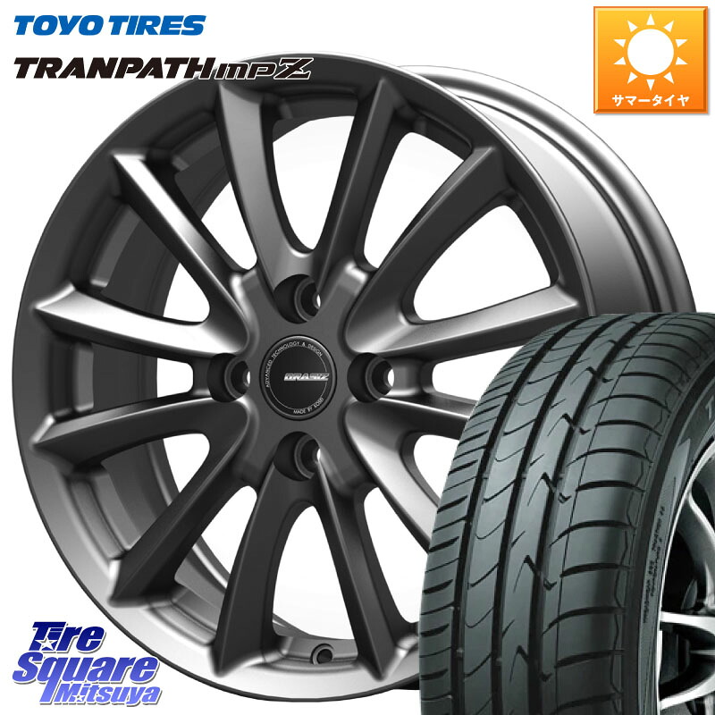 KOSEI クレイシズVS6 QRA420Gホイール 14 X 5.5J +45 4穴 100 TOYOTIRES トランパス MPZ 在庫● ミニバン TRANPATH サマータイヤ トーヨー 165/70R14 K13マーチ Mx27/37/47Sソリオ・デリカD2 140系ポルテ