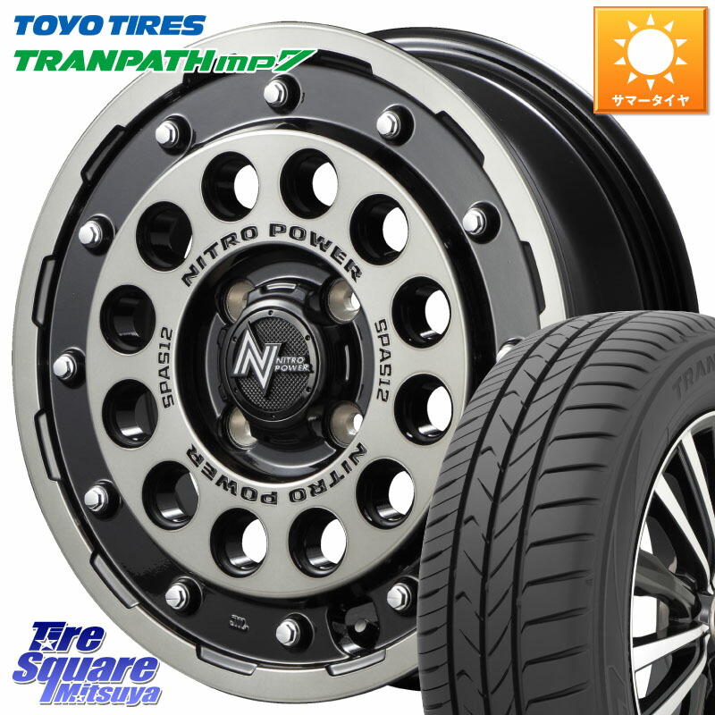 MANARAY MID ナイトロパワー H12 SHOTGUN BC ショットガン 14インチ 14 X 5.5J +40 4穴 100 TOYOTIRES トランパス MP7 在庫● トーヨー TRANPATH ミニバン サマータイヤ 165/65R14 M900系タンク・ルーミー 700系パッソ ダイハツ トールM900S・M910S スバル ジャスティM9