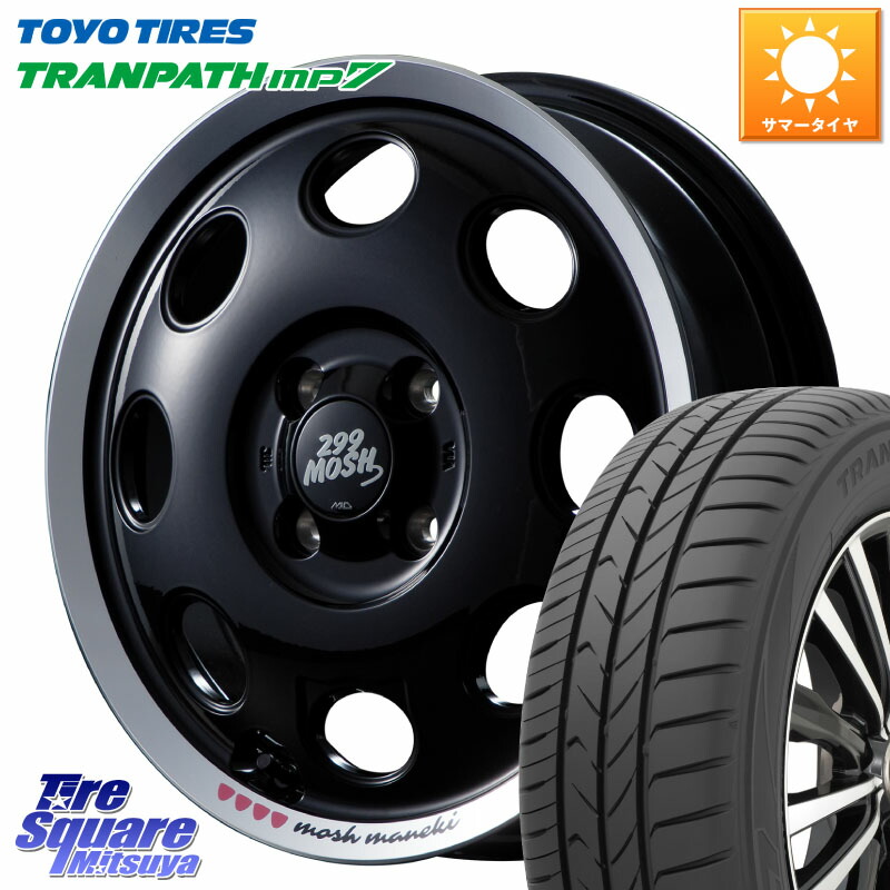 MANARAY MID 299 MOSH MANEKI モッシュ マネキ 15インチ 15 X 4.5J +45 4穴 100 TOYOTIRES トランパス MP7 在庫● トーヨー TRANPATH ミニバン サマータイヤ 165/60R15 デリカミニ4WD キャスト[アクティバ] ハスラー ピクシスジョイ[Cグレード] ハイゼット アゲトラCust