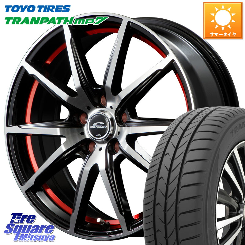 TOYOTIRES トランパス MP7 在庫● トーヨー TRANPATH ミニバン サマータイヤ 225/50R18MANARAY MID SCHNEIDER シュナイダー RX02 RED 18インチ 18X8.0J 45 5穴 114.3 カローラクロス MAZDA6 10系アルファード エスティマハイブリッド エスティマ UX レクサス スカイラ|タイヤスクエアミツヤ