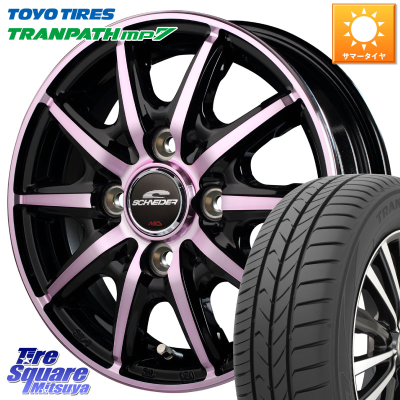 MANARAY MID SCHNEIDER RX10-K PINK 14インチ 14 X 4.5J +45 4穴 100 TOYOTIRES トランパス MP7 在庫● トーヨー TRANPATH ミニバン サマータイヤ 165/65R14 デリカミニ4WD キャスト[アクティバ] ハスラー ピクシスジョイ[Cグレード] ハイゼット アゲトラCustom車用※軽