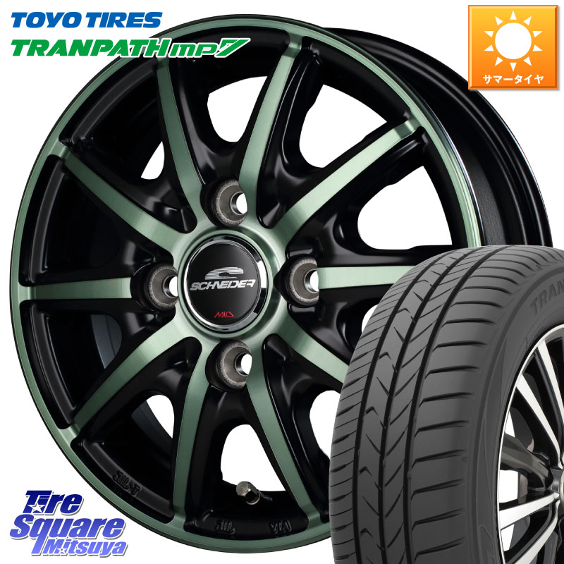MANARAY MID SCHNEIDER RX10-K GREEN 14インチ 14 X 4.5J +45 4穴 100 TOYOTIRES トランパス MP7 在庫● トーヨー TRANPATH ミニバン サマータイヤ 165/65R14 デリカミニ4WD キャスト[アクティバ] ハスラー ピクシスジョイ[Cグレード] ハイゼット アゲトラCustom車用※