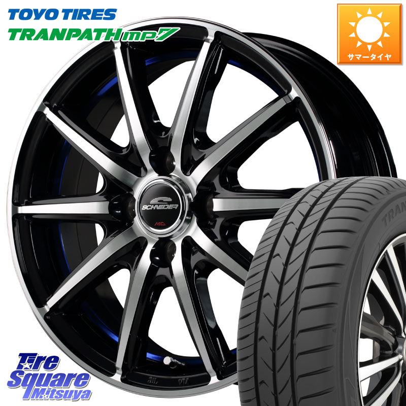 MANARAY MID SCHNEIDER シュナイダー SX2 SX-2 ホイール 14インチ 14 X 4.5J +45 4穴 100 TOYOTIRES トランパス MP7 在庫● トーヨー TRANPATH ミニバン サマータイヤ 165/65R14 デリカミニ4WD キャスト[アクティバ] ハスラー ピクシスジョイ[Cグレード] ハイゼット ア 47,394円