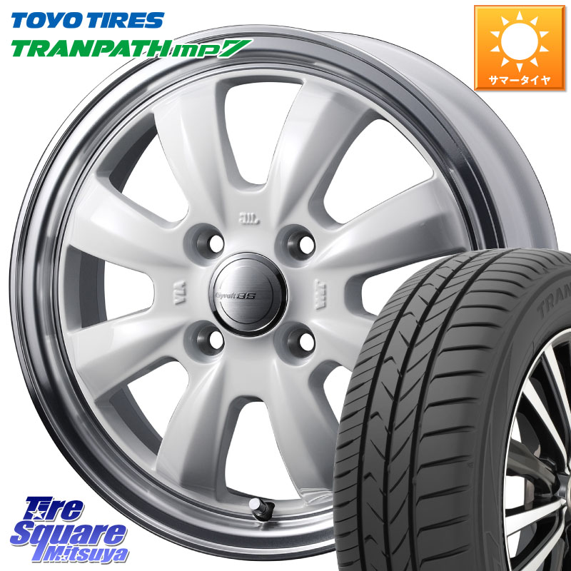 TOYOTIRES トランパス MP7 在庫● トーヨー TRANPATH ミニバン サマータイヤ 175/55R15WEDS GYRAFT 8S ホイール 15インチ 15X5.5J 42 4穴 100 M900系タンク/ルーミー ミラージュ ダイハツ トールM900S・M910S ジャスティ(M900/910F) ルーミー|タイヤスクエアミツヤ