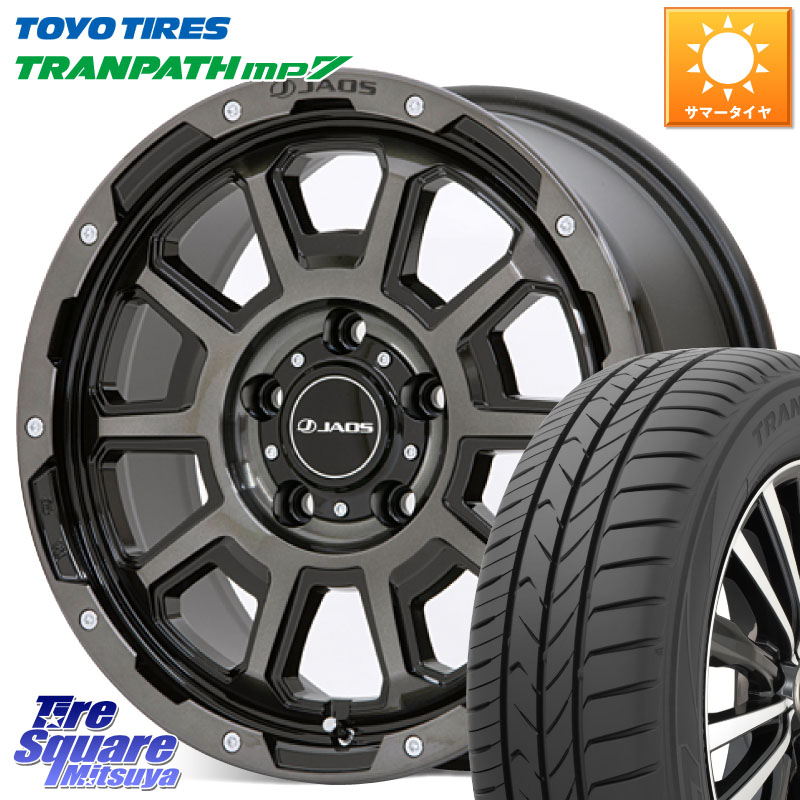 JAOS JAOS ADAMAS BL5 ジャオス アダマス ビーエルファイブ 17インチ 17 X 7.5J +40 5穴 114.3 TOYOTIRES トランパス MP7 在庫● トーヨー TRANPATH ミニバン サマータイヤ 205/50R17 GRヤリスRSノーマルキャリパー