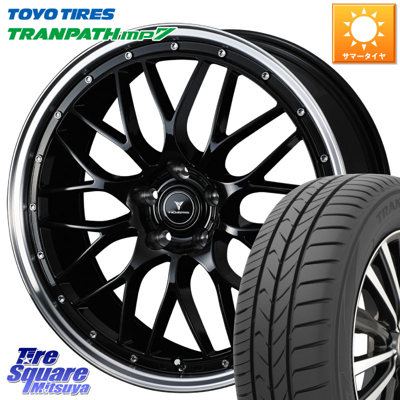 TOYOTIRES トランパス MP7 在庫● トーヨー TRANPATH ミニバン サマータイヤ 235/50R18WEDS 41082 NOVARIS ASSETE M1 BP 18インチ ノヴァリス アセット 18X7.5J 38 5穴 114.3 30系アルファード/ヴェルファイア 20系アルファード ヴェルファイアハイブリッド ヴェルファ|タイヤスクエアミツヤ