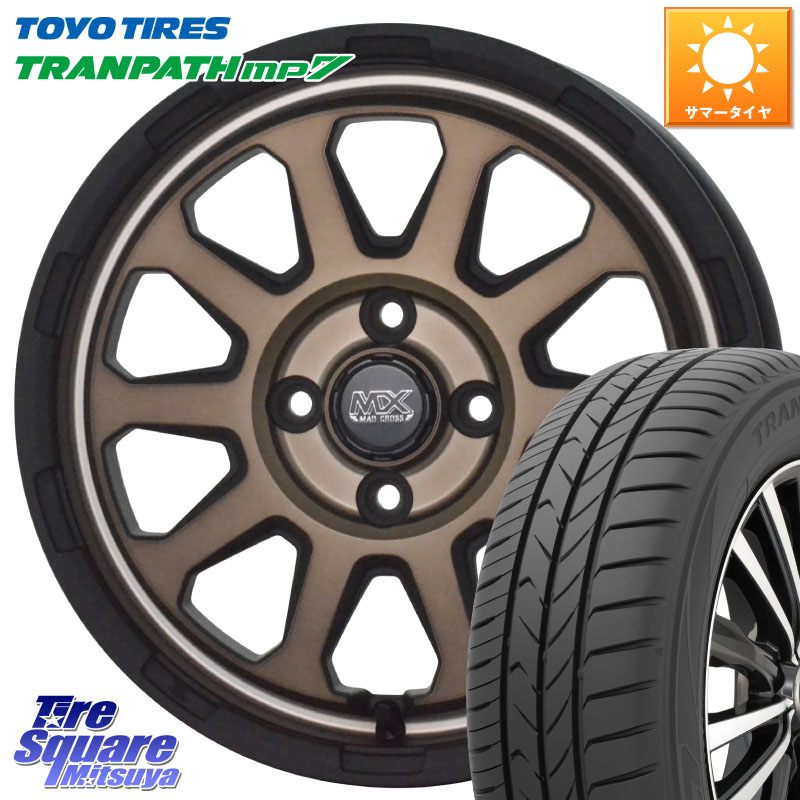 HotStuff マッドクロス レンジャー ブロンズ ホイール 15インチ 15 X 4.5J +45 4穴 100 TOYOTIRES トランパス MP7 在庫● トーヨー TRANPATH ミニバン サマータイヤ 165/60R15 デリカミニ4WD キャスト[アクティバ] ハスラー ピクシスジョイ[Cグレード] ハイゼット アゲ