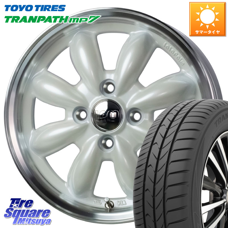 HotStuff LaLa Palm CUP2 ララパーム ホイール 14インチ 14 X 4.5J +45 4穴 100 TOYOTIRES トランパス MP7 在庫● トーヨー TRANPATH ミニバン サマータイヤ 165/65R14 デリカミニ4WD キャスト[アクティバ] ハスラー ピクシスジョイ[Cグレード] ハイゼット アゲトラCust