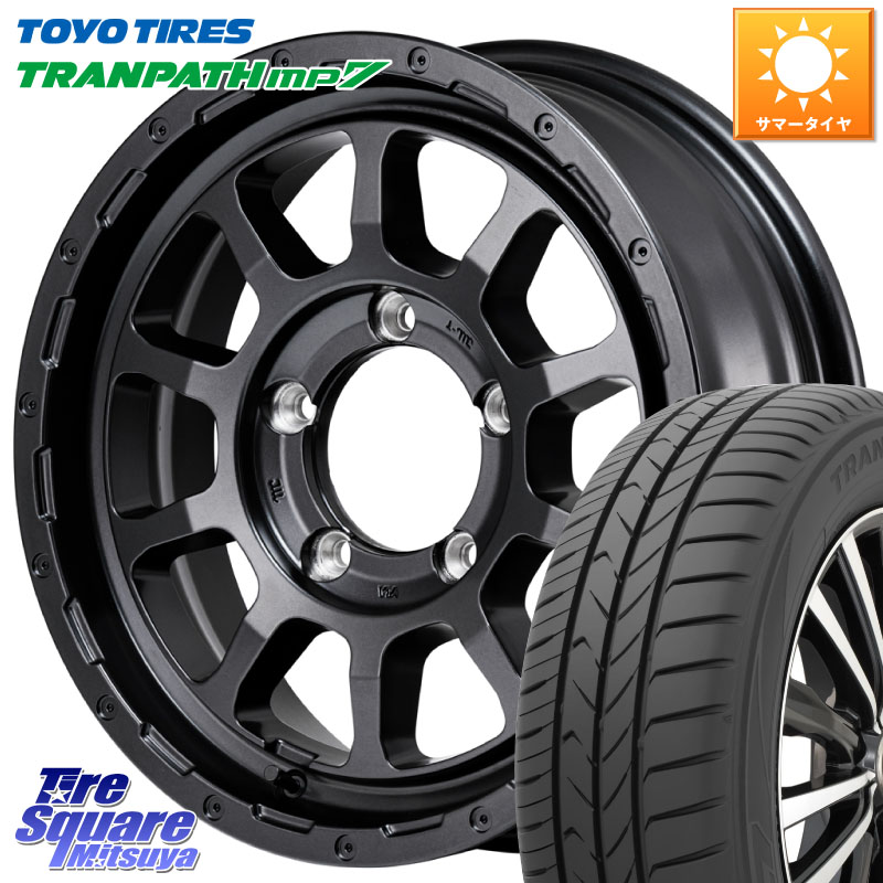 TOYOTIRES トランパス MP7 在庫● トーヨー TRANPATH ミニバン サマータイヤ 215/65R16MANARAY NITRO POWER M10 PERSHING J パーシング BARREL BLACK EDITION ホイール 16インチ 16X5.5J 20 5穴 139.7 ジムニー専用(要オーバーフェンダー等) AZオフロード カスタムサイ|タイヤスクエアミツヤ
