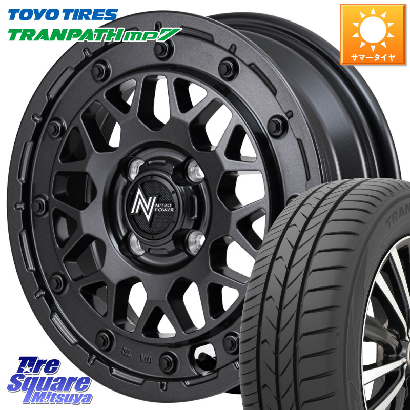 TOYOTIRES トランパス MP7 在庫● トーヨー TRANPATH ミニバン サマータイヤ 165/60R15MANARAY NITRO POWER ナイトロパワー M29 STINGER スティンガー ホイール 15インチ 15X5.0J 48 4穴 100|タイヤスクエアミツヤ