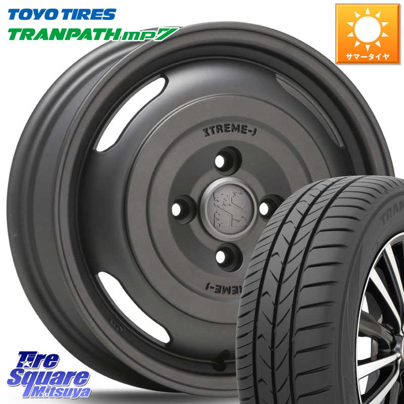 MLJ JOURNEY ジャーニー ガンブラック XTREME-J エクストリームJ ホイール 14インチ 14 X 4.5J +43 4穴 100 TOYOTIRES トランパス MP7 在庫● トーヨー TRANPATH ミニバン サマータイヤ 165/65R14 キャスト[アクティバ] ピクシスジョイ[Cグレード] ハイゼット アゲトラC
