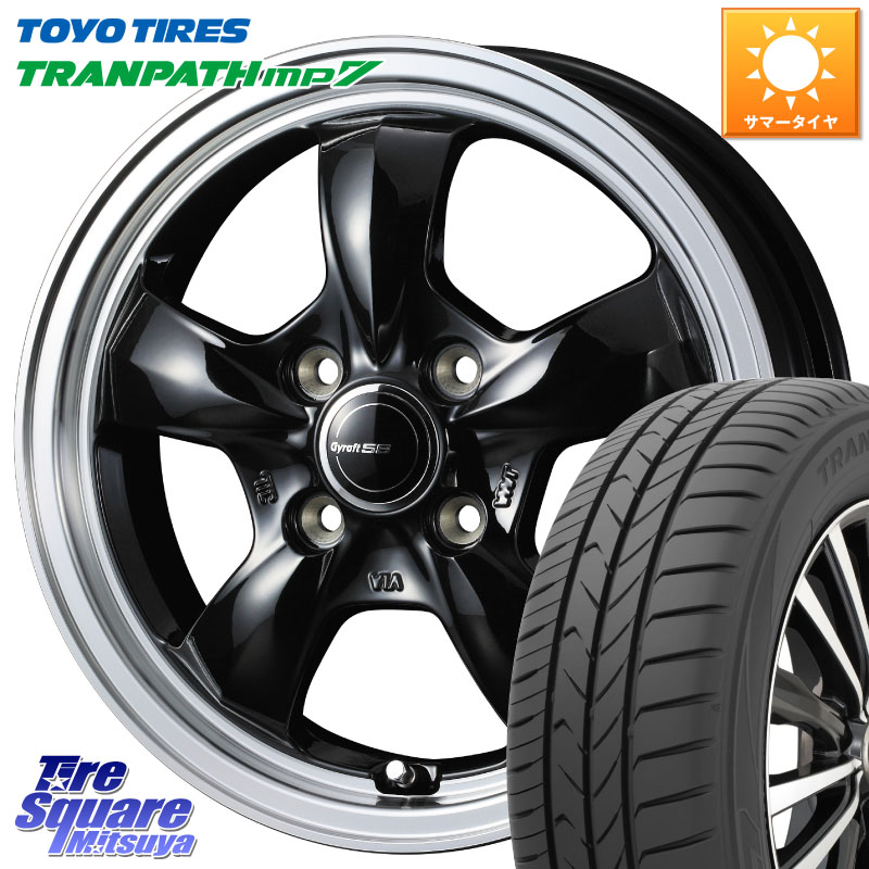 TOYOTIRES トランパス MP7 在庫● トーヨー TRANPATH ミニバン サマータイヤ 175/55R15WEDS グラフト GYRAFT 5S ホイール 15インチ 15X5.5J 42 4穴 100 M900系タンク/ルーミー ミラージュ ダイハツ トールM900S・M910S ジャスティ(M900/910F) ルーミー|タイヤスクエアミツヤ