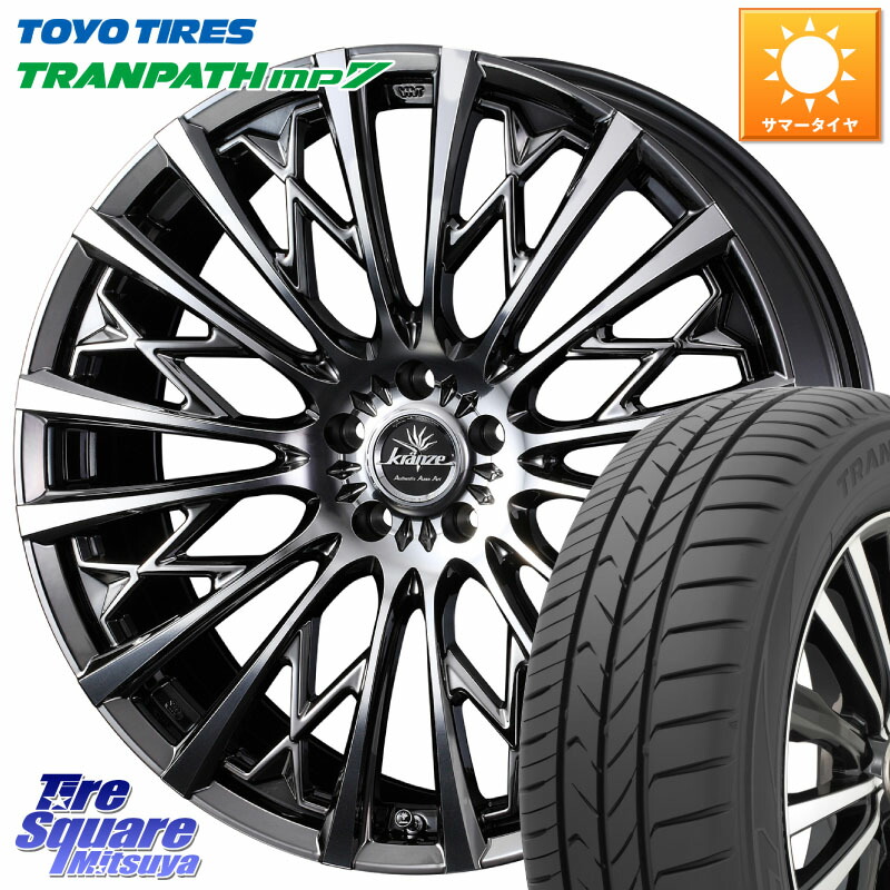 TOYOTIRES トランパス MP7 在庫● トーヨー TRANPATH ミニバン サマータイヤ 235/50R18WEDS 41300 Kranze Schritt 855EVO ホイール 18インチ クレンツェ シュリット 18X7.5J 38 5穴 114.3 30系アルファード/ヴェルファイア 20系アルファード ヴェルファイアハイブリッ｜タイヤスクエアミツヤ 134,850円
