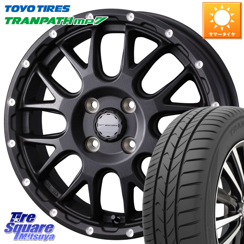 TOYOTIRES トランパス MP7 在庫● トーヨー TRANPATH ミニバン サマータイヤ 165/65R14WEDS 41122 マッドヴァンス08 MUD VANCE 08 BK ホイール 14インチ 14X5.0J 35 4穴 100 M900系タンク/ルーミー 700系パッソ ダイハツ トールM900S・M910S ジャスティ(M900/910F) ブ|タイヤスクエアミツヤ