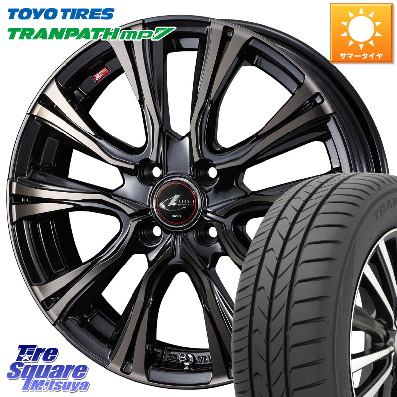 TOYOTIRES トランパス MP7 在庫● トーヨー TRANPATH ミニバン サマータイヤ 165/60R15WEDS 41211 LEONIS VR ウェッズ レオニス ホイール 15インチ 15X5.5J 43 4穴 100 M900系タンク/ルーミー ミラージュ ダイハツ トールM900S・M910S ジャスティ(M900/910F)|タイヤスクエアミツヤ