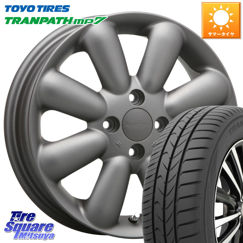 MLJ HYPERION PINO+ ハイペリオン ピノプラス ホイール 15インチ 15 X 4.5J +43 4穴 100 TOYOTIRES トランパス MP7 在庫● トーヨー TRANPATH ミニバン サマータイヤ 165/60R15 キャスト[アクティバ] ハスラー ピクシスジョイ[Cグレード] ハイゼット アゲトラCustom車用