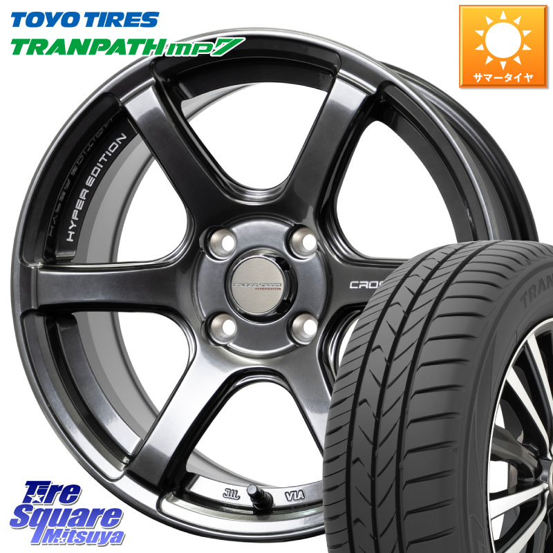 TOYOTIRES トランパス MP7 在庫● トーヨー TRANPATH ミニバン サマータイヤ 195/65R15HotStuff クロススピード RS6 軽量ホイール 15インチ 15X5.5J 43 4穴 100 E13オーラ ブルーバードシルフィ 日産 カローラフィールダー カローラアクシオ|タイヤスクエアミツヤ